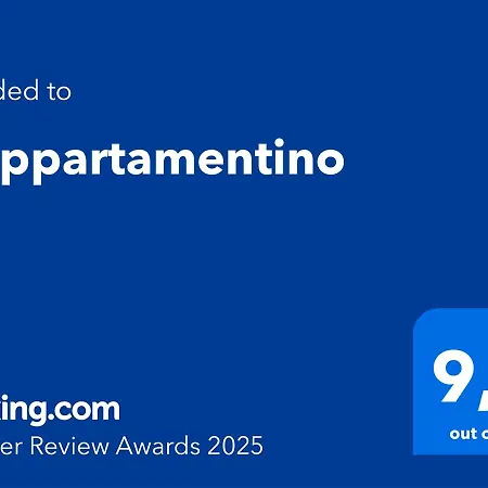 L'appartamentino